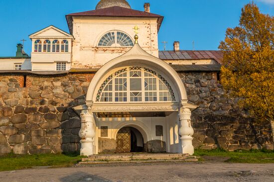 Solovetsky Historical-Architectural Museum-Reserve