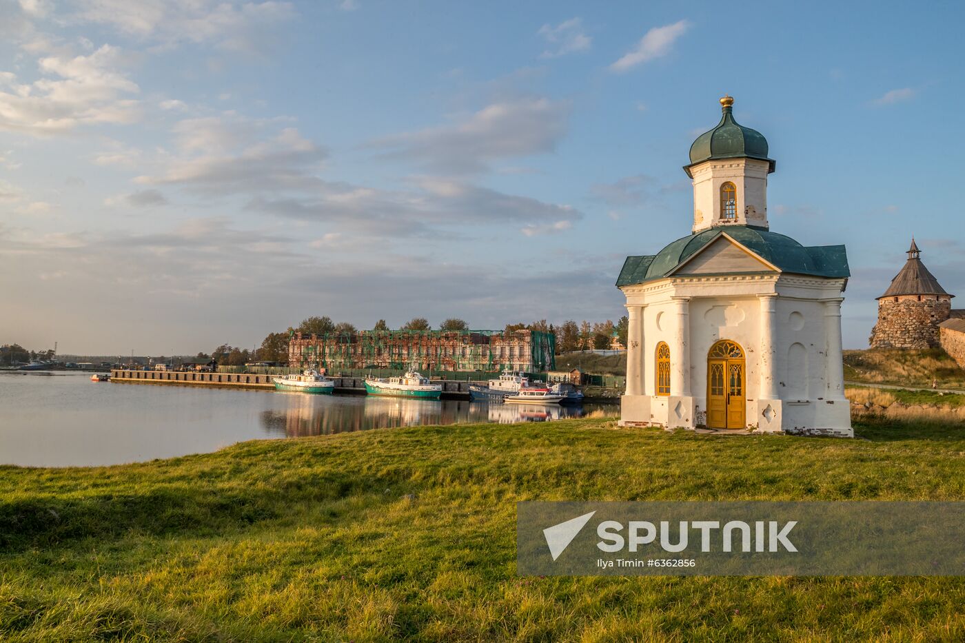 Solovetsky Historical-Architectural Museum-Reserve
