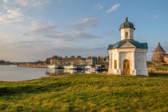 Solovetsky Historical-Architectural Museum-Reserve