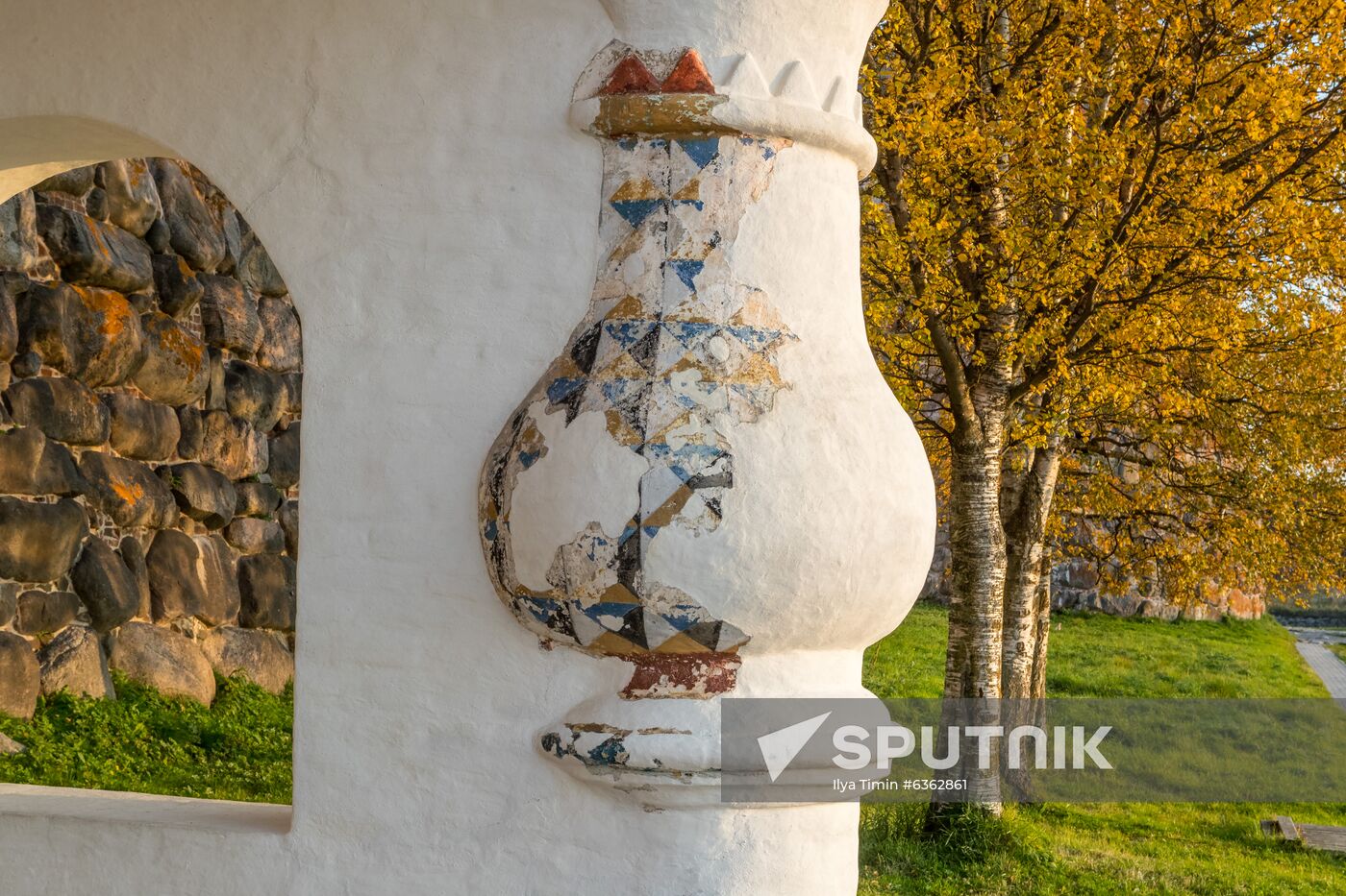 Solovetsky Historical-Architectural Museum-Reserve