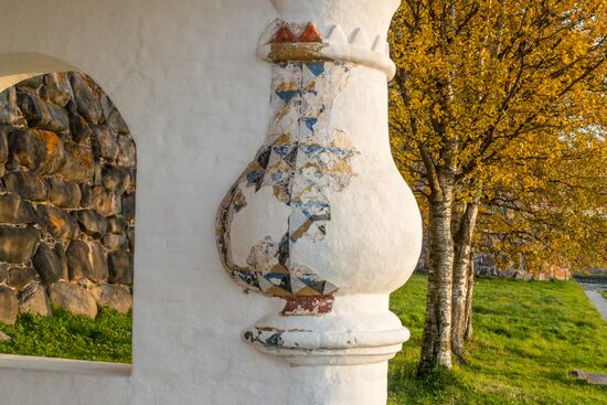 Solovetsky Historical-Architectural Museum-Reserve