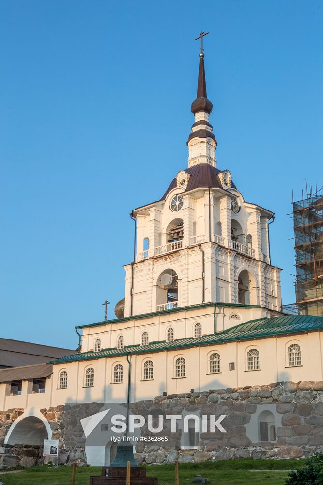 Solovetsky Historical-Architectural Museum-Reserve