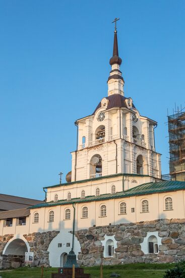 Solovetsky Historical-Architectural Museum-Reserve
