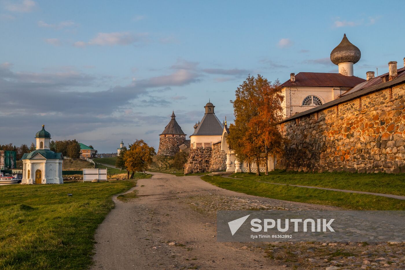 Solovetsky Historical-Architectural Museum-Reserve