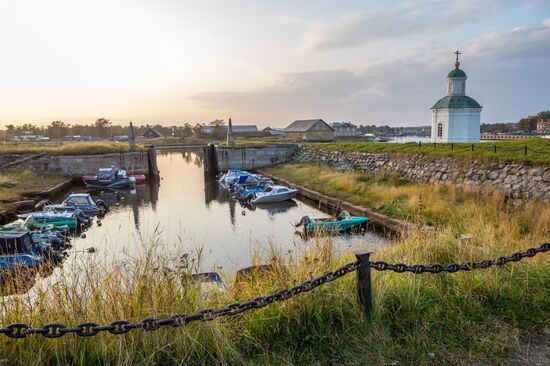 Solovetsky Historical-Architectural Museum-Reserve