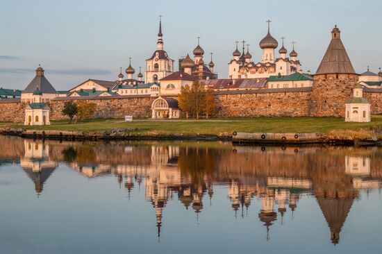 Solovetsky Historical-Architectural Museum-Reserve