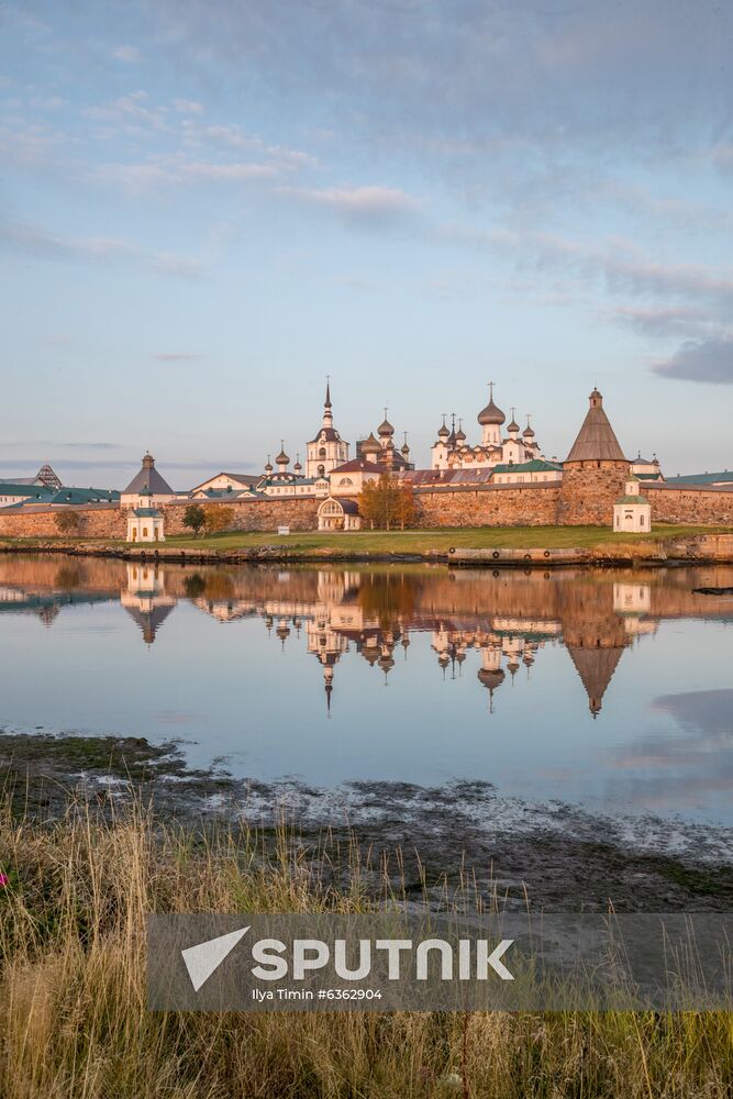 Solovetsky Historical-Architectural Museum-Reserve