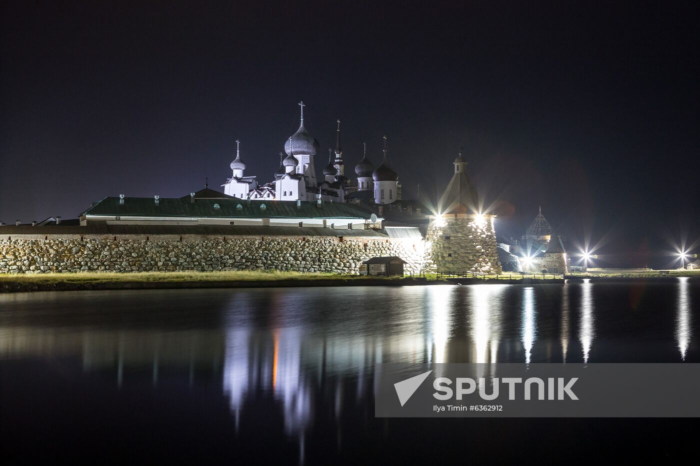Solovetsky Historical-Architectural Museum-Reserve