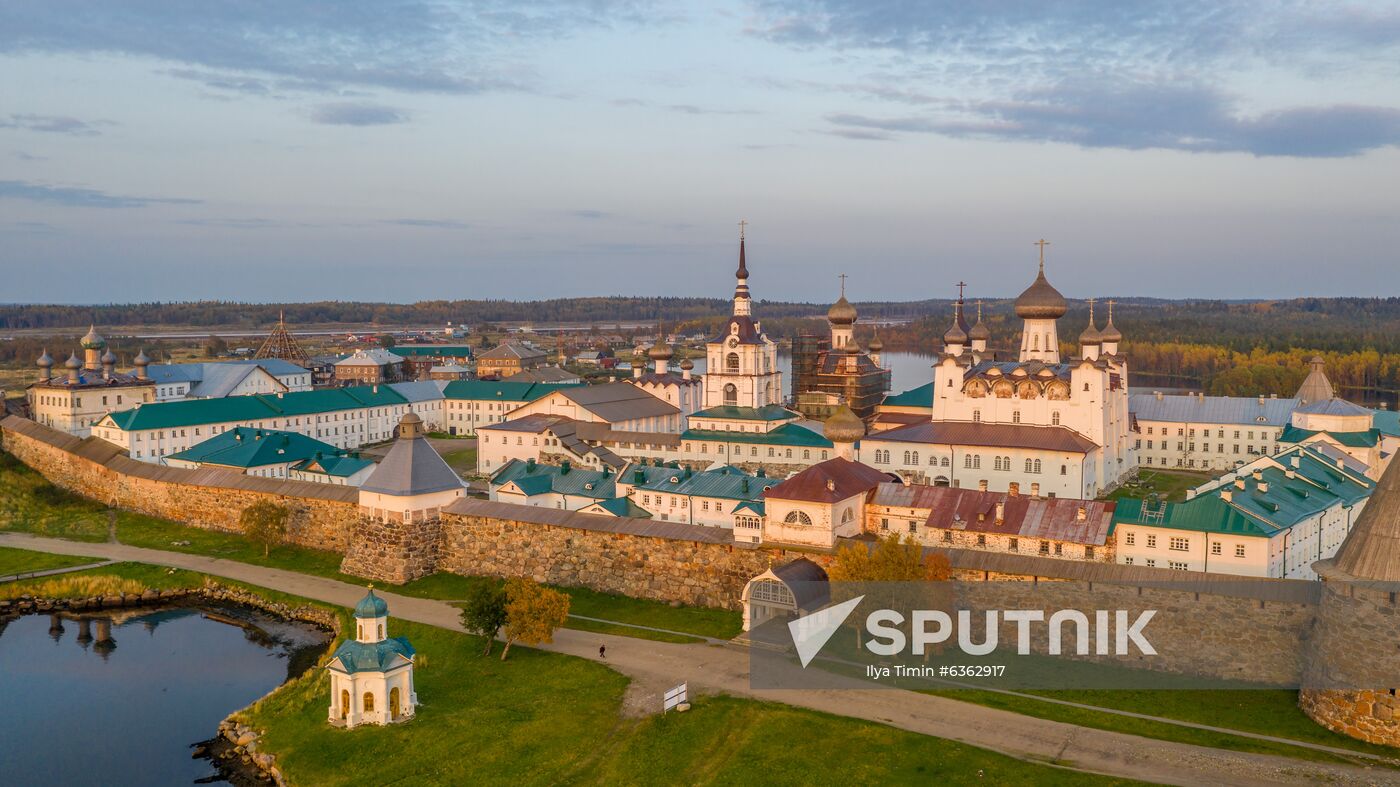 Solovetsky Historical-Architectural Museum-Reserve
