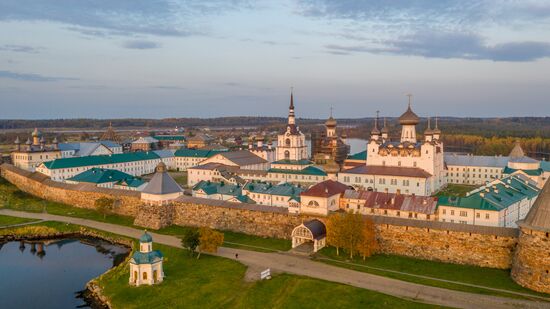 Solovetsky Historical-Architectural Museum-Reserve