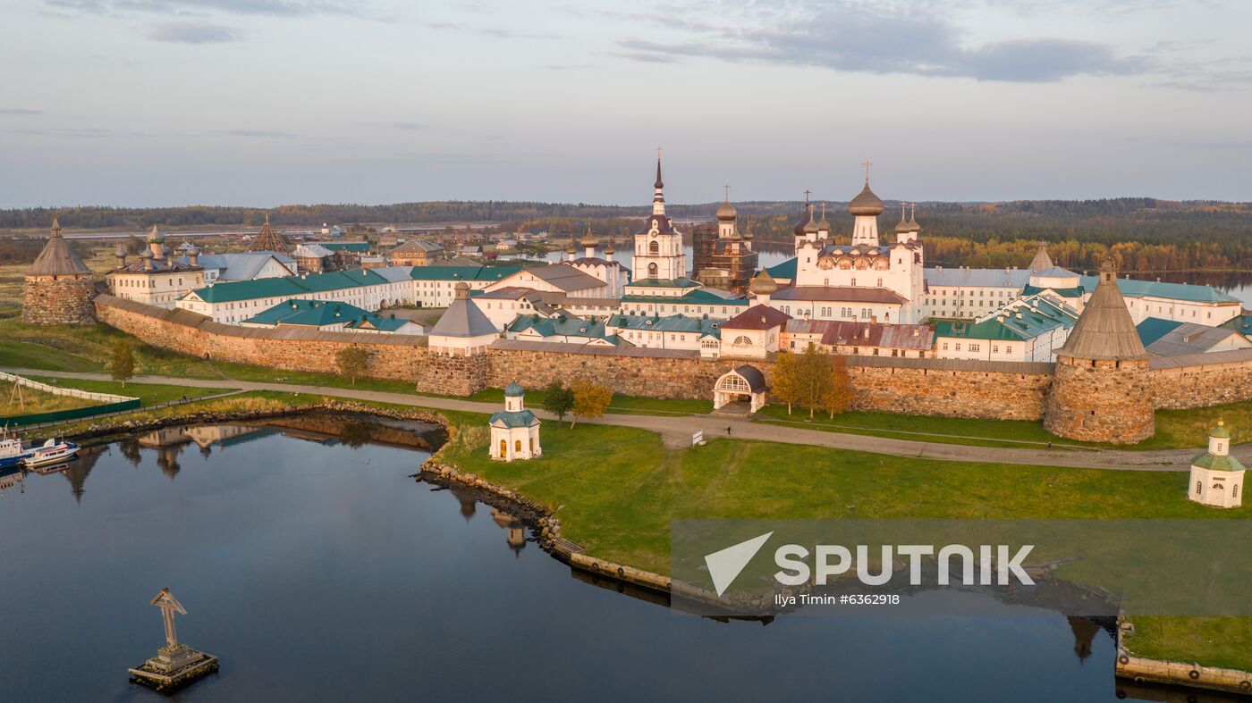 Solovetsky Historical-Architectural Museum-Reserve