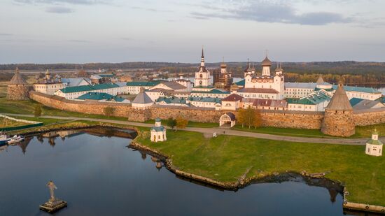 Solovetsky Historical-Architectural Museum-Reserve