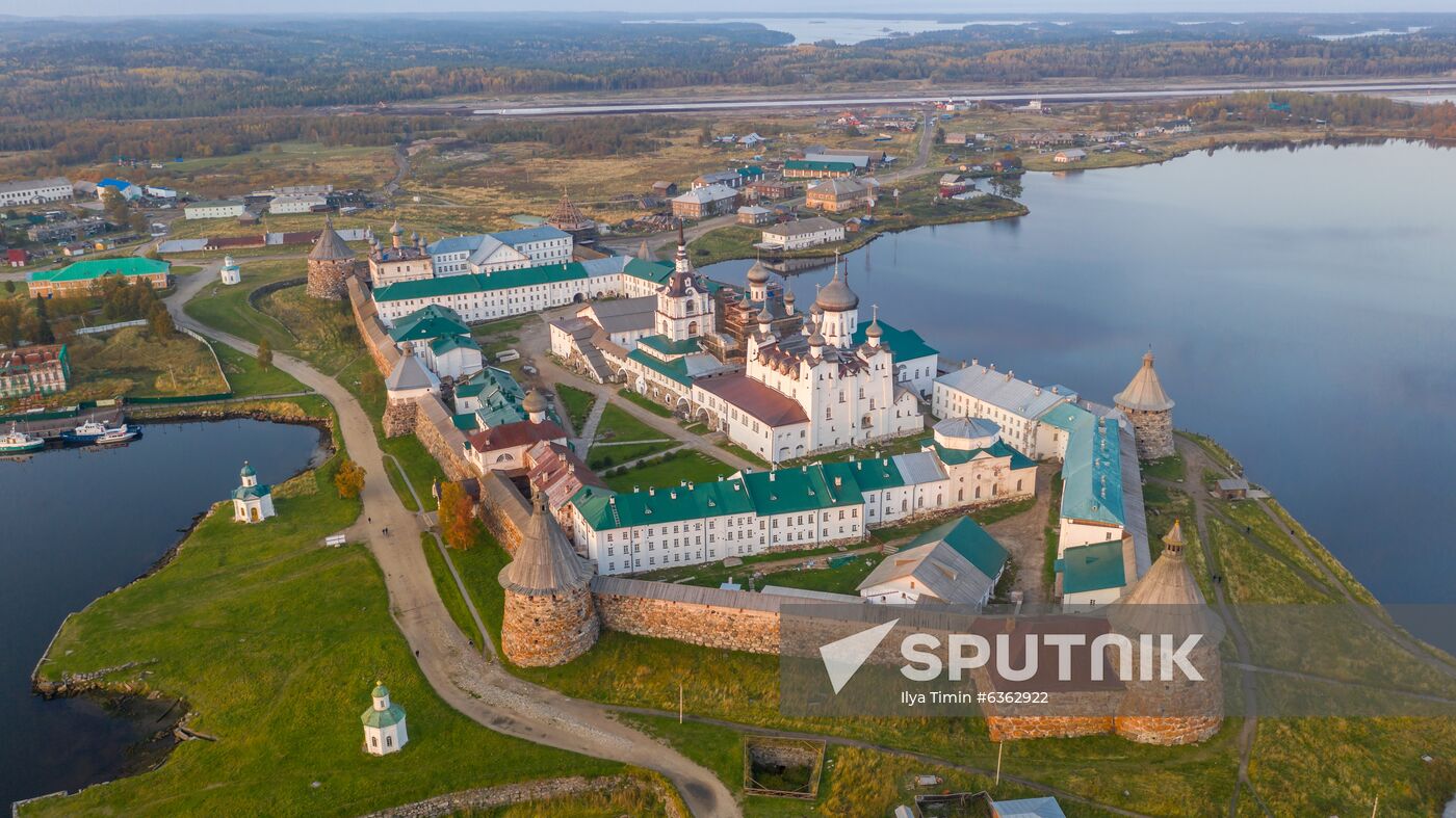 Solovetsky State Historical-Architectural and Nature Museum-Reserve