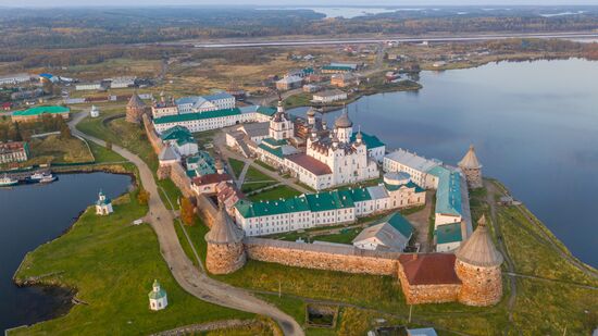 Solovetsky State Historical-Architectural and Nature Museum-Reserve