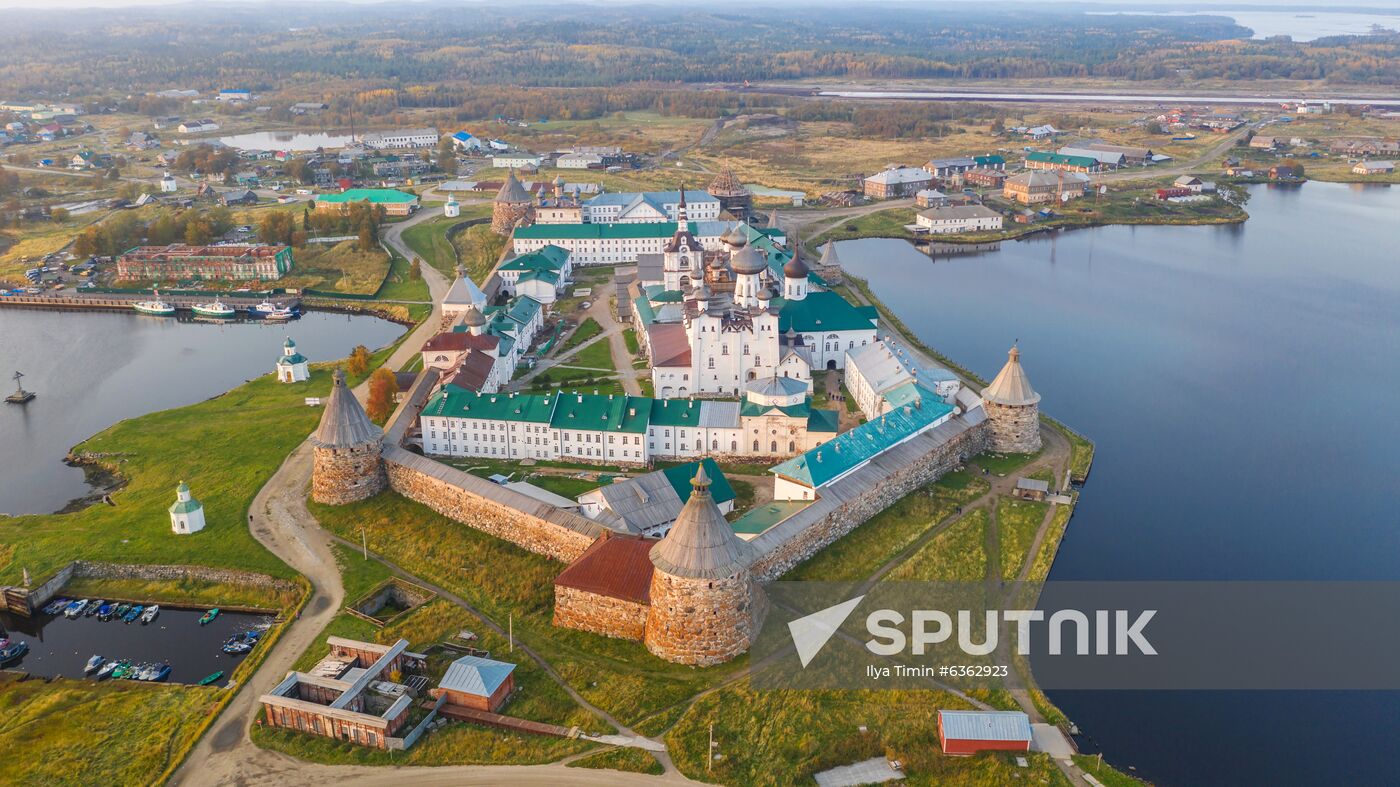 Solovetsky State Historical-Architectural and Nature Museum-Reserve