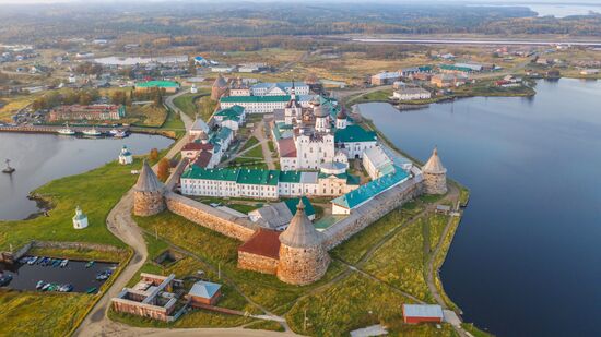 Solovetsky State Historical-Architectural and Nature Museum-Reserve