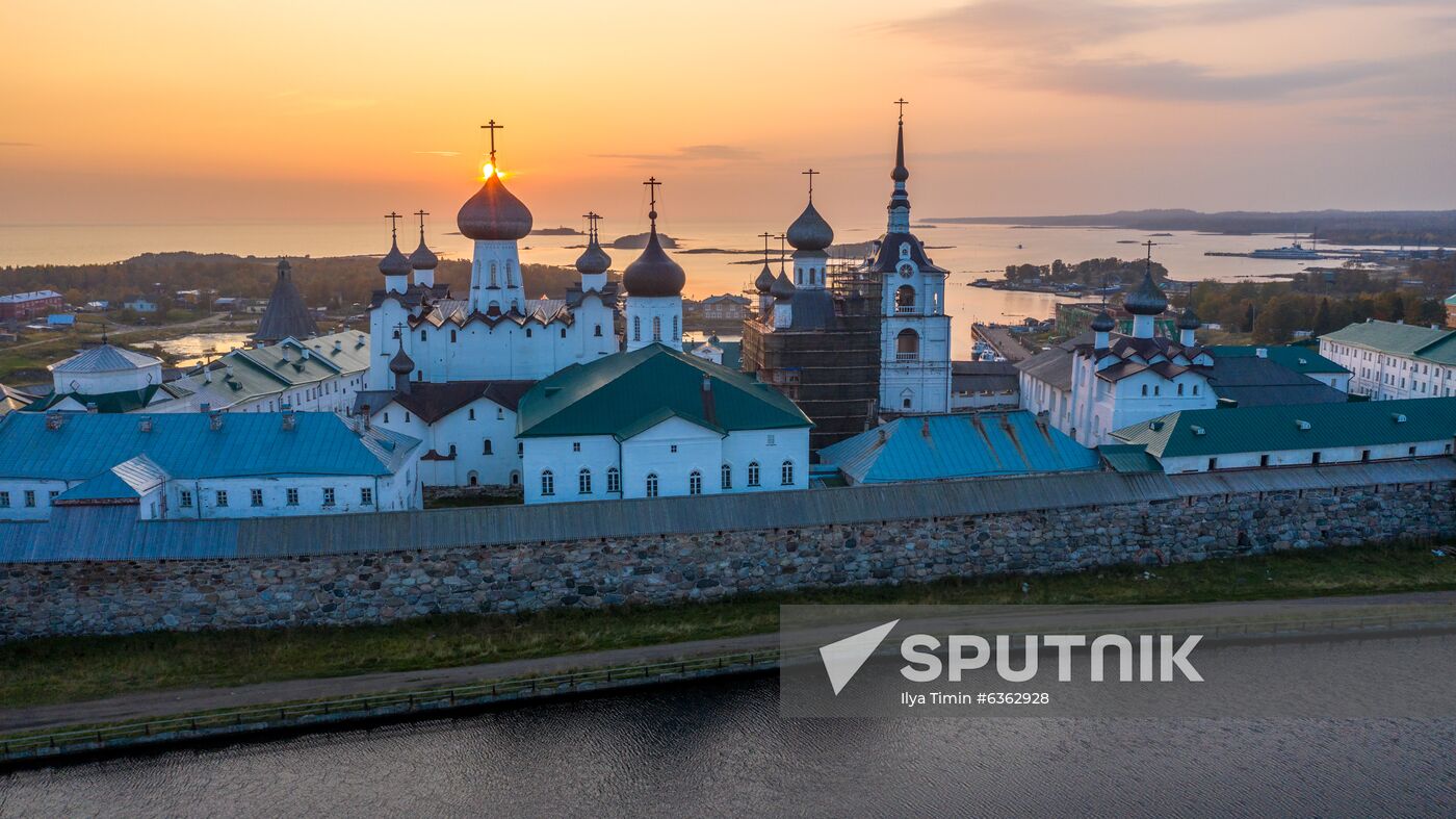 Solovetsky State Historical-Architectural and Nature Museum-Reserve
