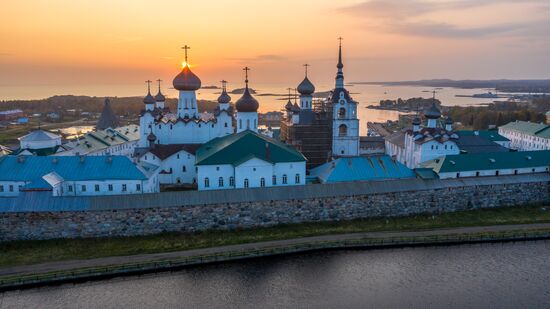 Solovetsky State Historical-Architectural and Nature Museum-Reserve