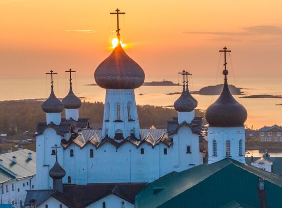 Solovetsky State Historical-Architectural and Nature Museum-Reserve