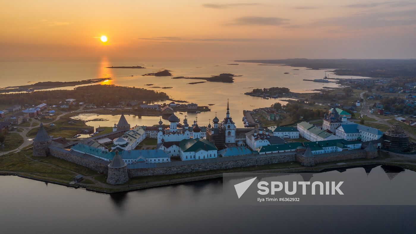 Solovetsky State Historical-Architectural and Nature Museum-Reserve