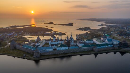 Solovetsky State Historical-Architectural and Nature Museum-Reserve