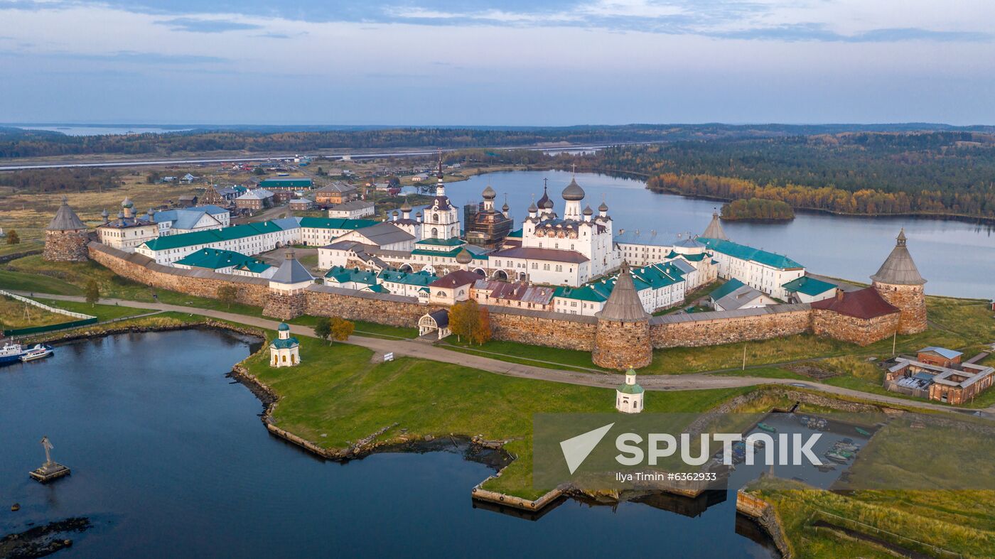 Solovetsky State Historical-Architectural and Nature Museum-Reserve