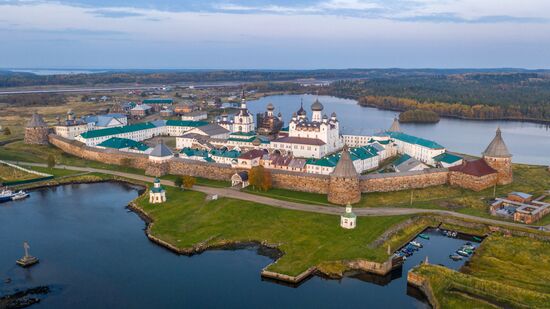 Solovetsky State Historical-Architectural and Nature Museum-Reserve