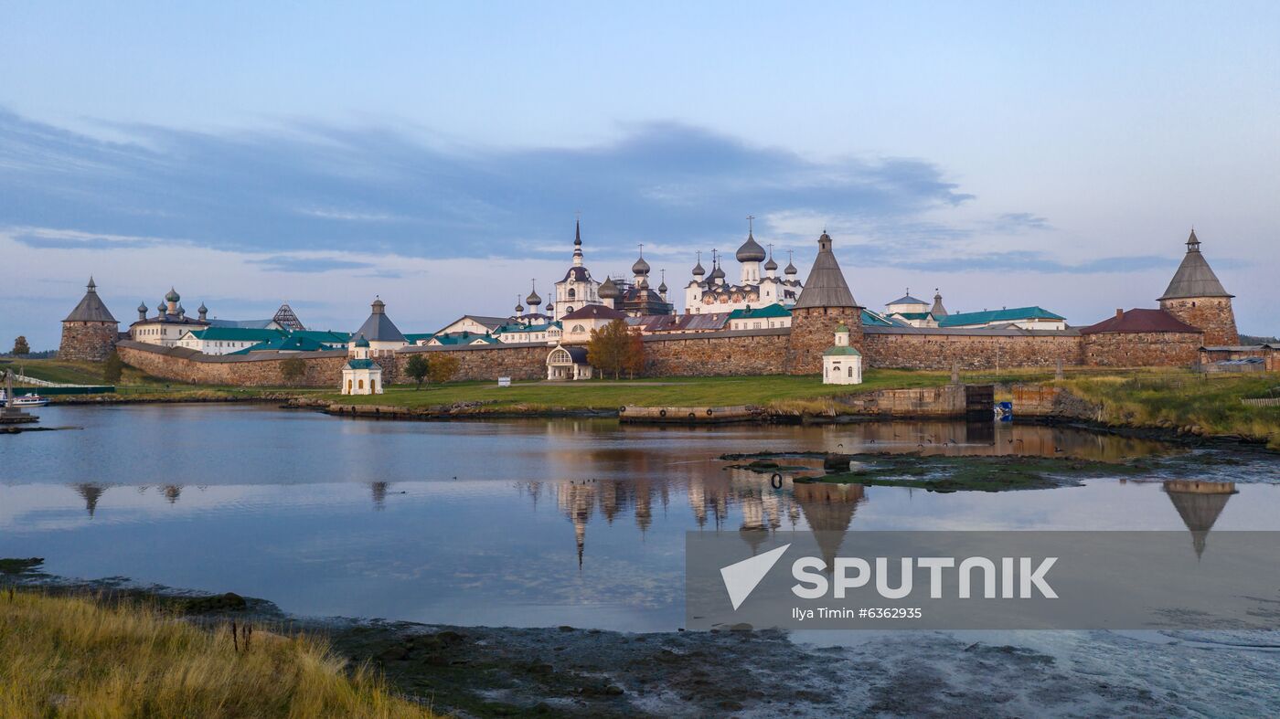 Solovetsky State Historical-Architectural and Nature Museum-Reserve