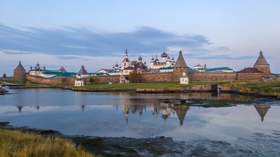 Solovetsky State Historical-Architectural and Nature Museum-Reserve