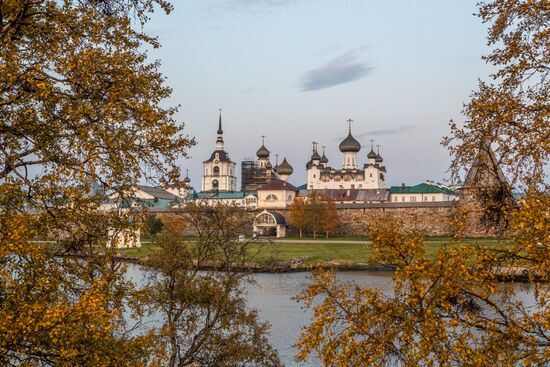Solovetsky State Historical-Architectural and Nature Museum-Reserve
