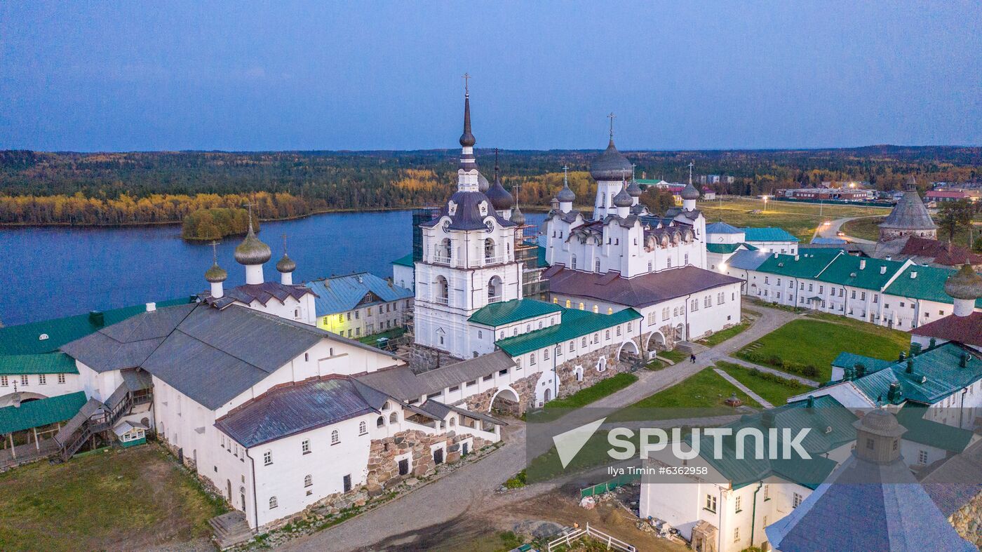 Solovetsky State Historical-Architectural and Nature Museum-Reserve