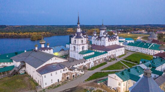 Solovetsky State Historical-Architectural and Nature Museum-Reserve