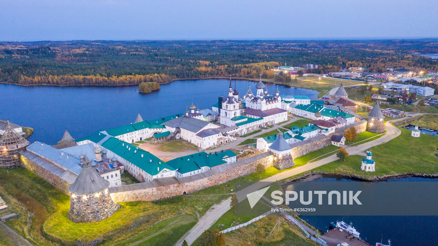 Solovetsky State Historical-Architectural and Nature Museum-Reserve