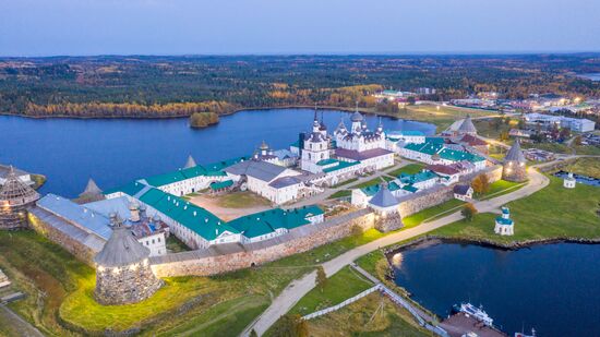 Solovetsky State Historical-Architectural and Nature Museum-Reserve