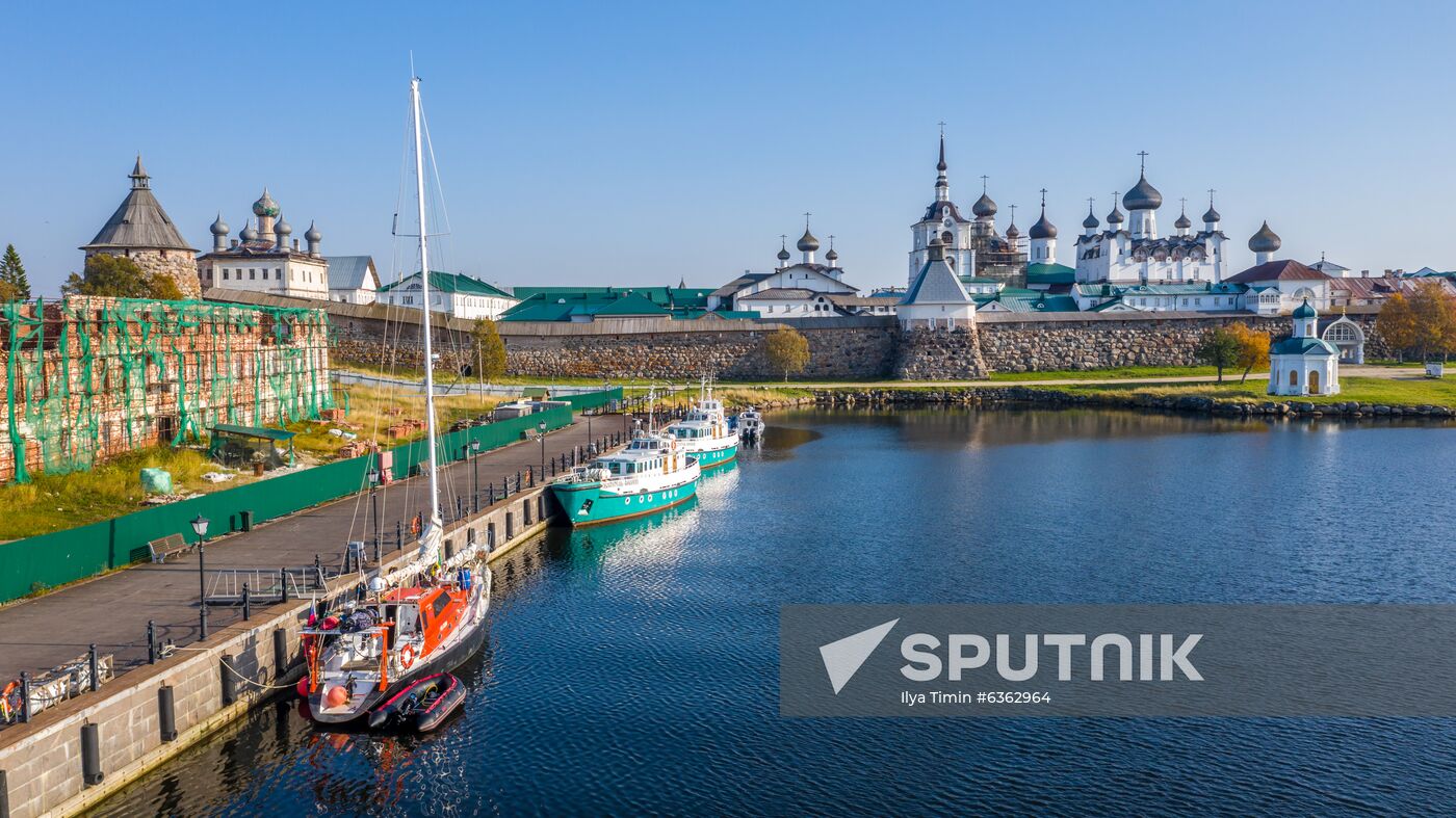 Solovetsky State Historical-Architectural and Nature Museum-Reserve