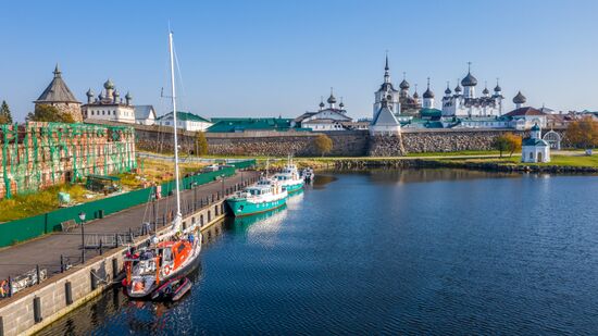 Solovetsky State Historical-Architectural and Nature Museum-Reserve
