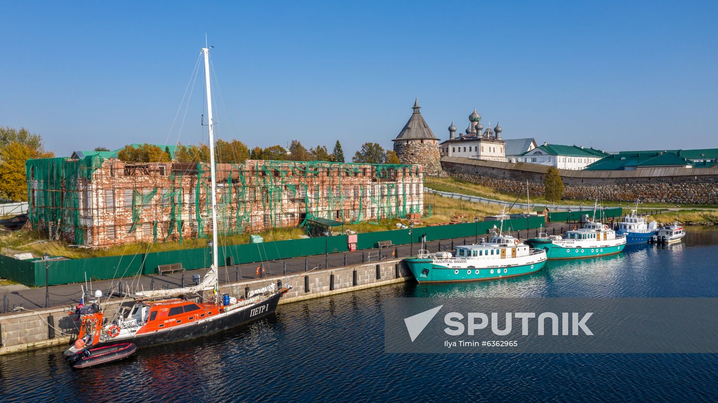 Solovetsky State Historical-Architectural and Nature Museum-Reserve