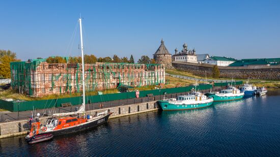 Solovetsky State Historical-Architectural and Nature Museum-Reserve