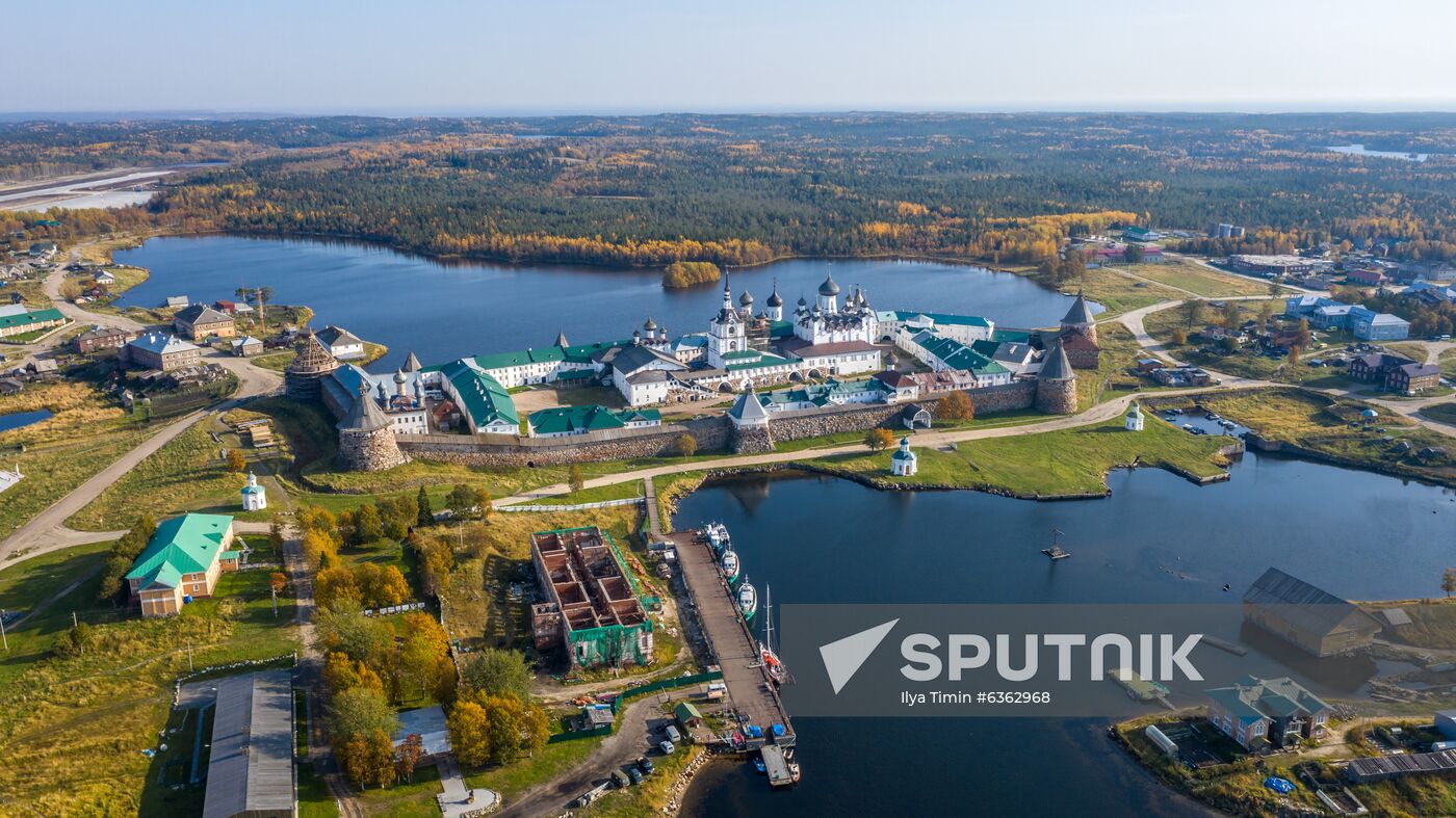 Solovetsky State Historical-Architectural and Nature Museum-Reserve