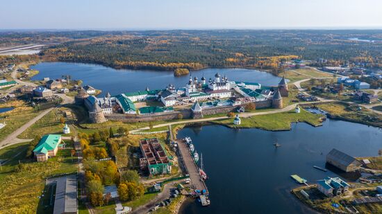 Solovetsky State Historical-Architectural and Nature Museum-Reserve