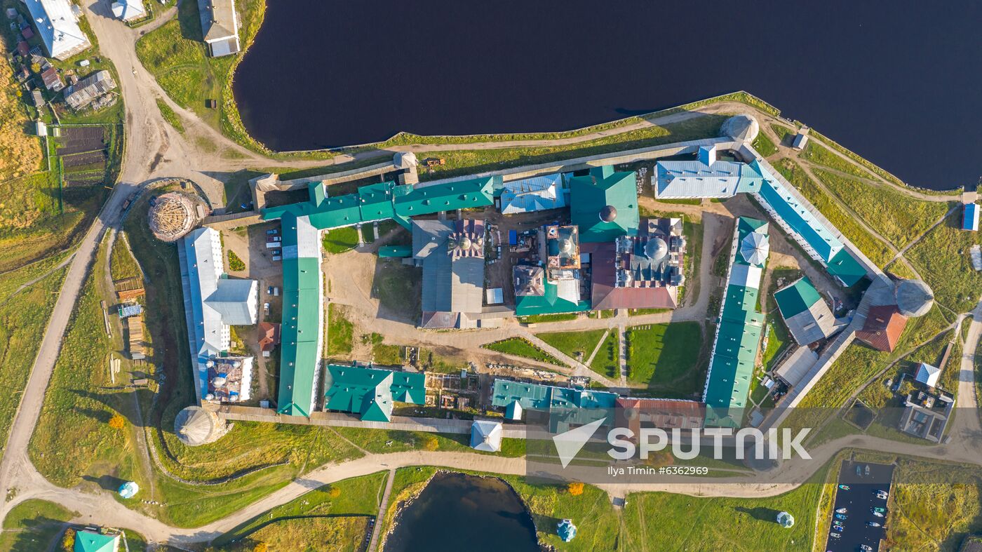 Solovetsky State Historical-Architectural and Nature Museum-Reserve