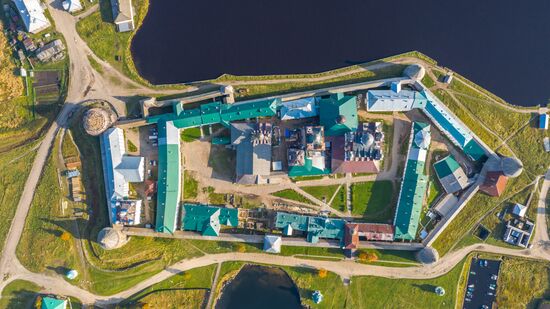 Solovetsky State Historical-Architectural and Nature Museum-Reserve