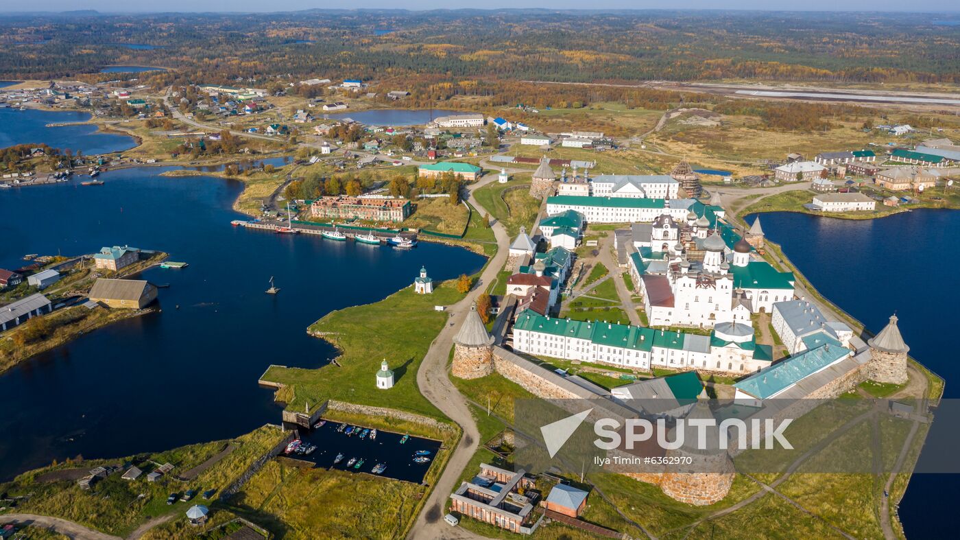 Solovetsky State Historical-Architectural and Nature Museum-Reserve