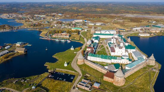 Solovetsky State Historical-Architectural and Nature Museum-Reserve