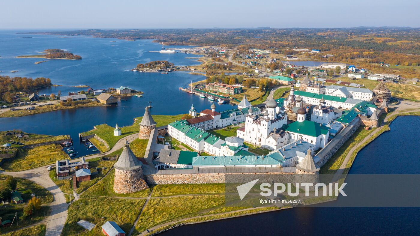 Solovetsky State Historical-Architectural and Nature Museum-Reserve