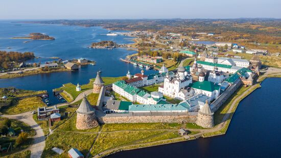 Solovetsky State Historical-Architectural and Nature Museum-Reserve