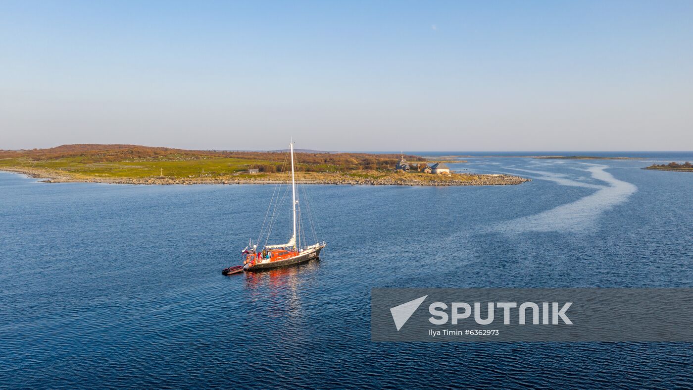 Solovetsky State Historical-Architectural and Nature Museum-Reserve