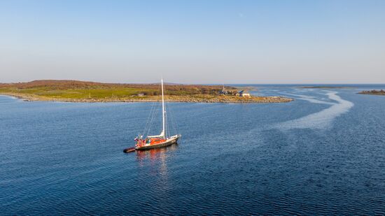 Solovetsky State Historical-Architectural and Nature Museum-Reserve
