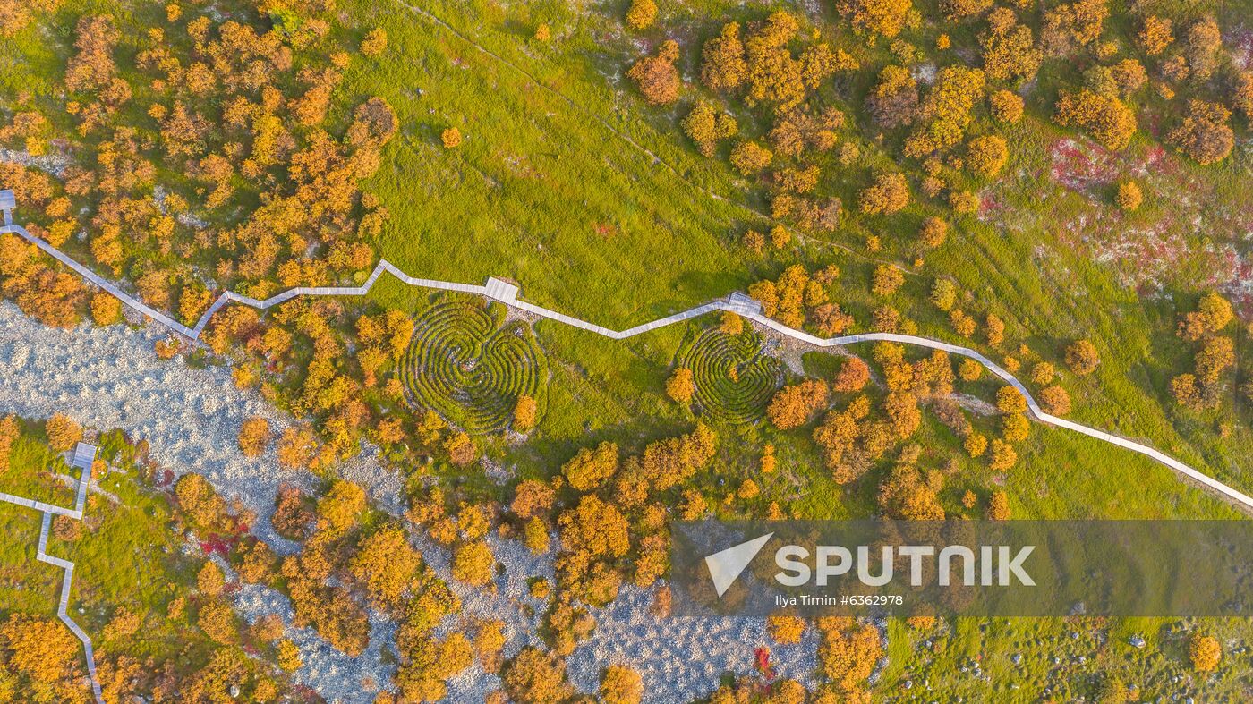 Solovetsky State Historical-Architectural and Nature Museum-Reserve