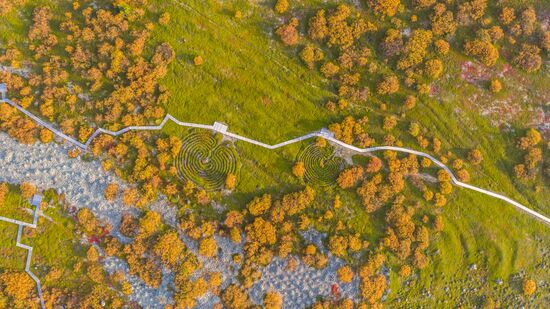 Solovetsky State Historical-Architectural and Nature Museum-Reserve